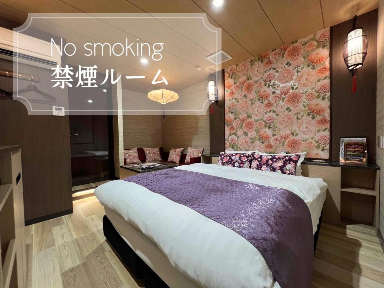 Hotel Park Hill Sasebo Exterior foto
